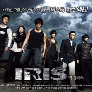 Bagaimana IRIS Mengubah Arah Drama Action Korea
