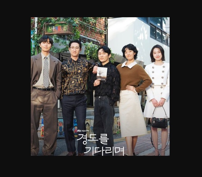 Surely Tomorrow Episode 12: Recap, Review, dan Ending Explained