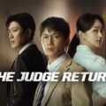 The Judge Returns Episode 2 Recap & Review: Awal Penebusan Seorang Hakim Korup
