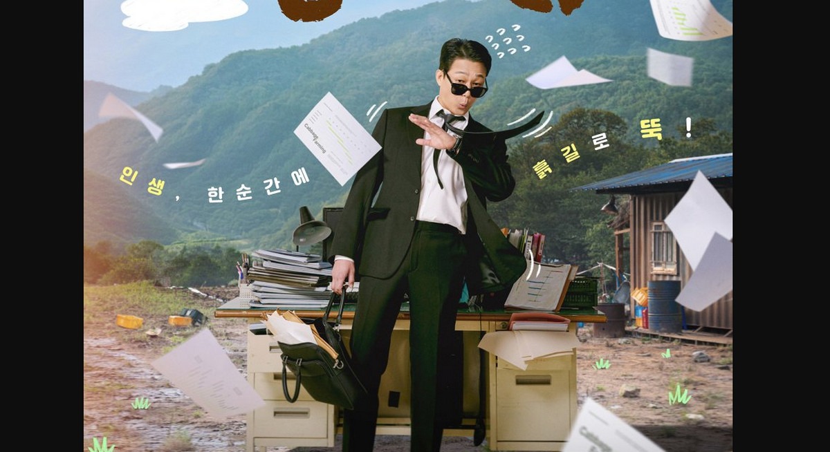 Cabbage Your Life (2026) Episode 1 Recap & First Impressions: A Rough Start in Yeonriri