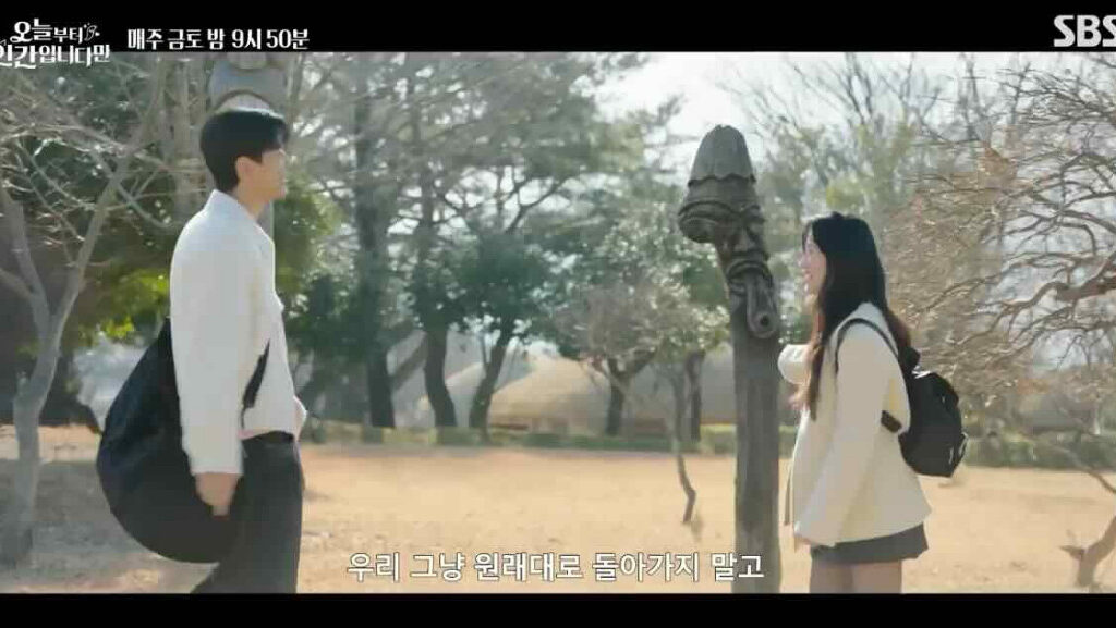 No Tail to Tell Episode 11–12 Recap & Review: When Love Chooses the Journey Over Fate (Ending Explained)