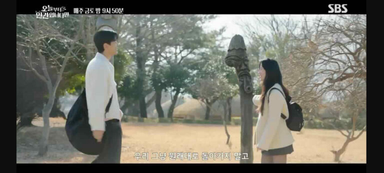 No Tail to Tell Episode 11–12 Recap & Review: When Love Chooses the Journey Over Fate (Ending Explained)