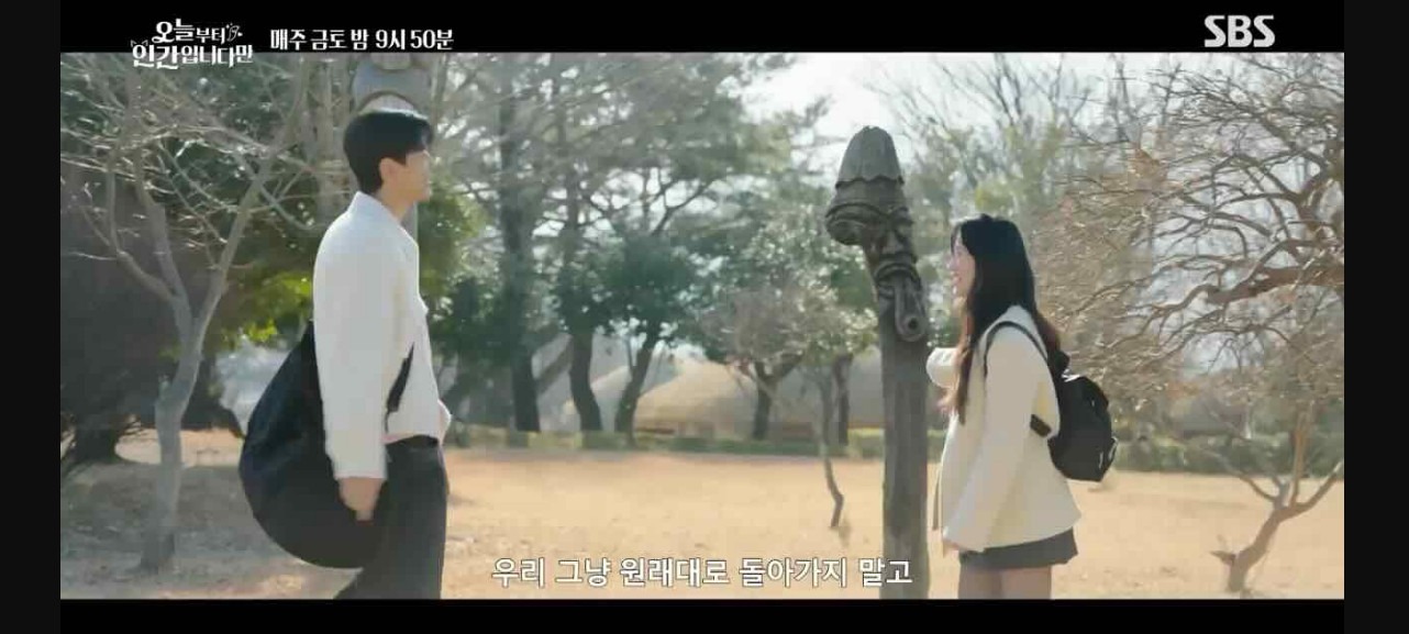 No Tail to Tell Episode 11–12 Recap & Review: When Love Chooses the Journey Over Fate (Ending Explained)