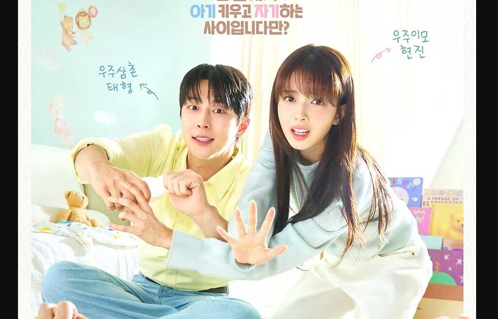 Our Universe Episodes 11–12 Recap & Ending Explained: Love, Conflict, and a Hard-Earned Family