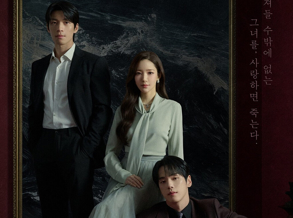 Siren’s Kiss Episodes 1-2 Recap & Review: Insurance Fraud, Hidden Secrets, and a Trail of Suspicious Deaths