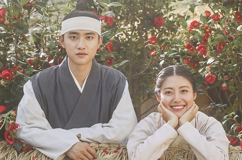 100 Days My Prince (2018): A Story of Memory, Identity, and Unexpected Love