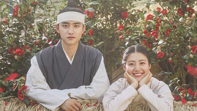 100 Days My Prince (2018): A Story of Memory, Identity, and Unexpected Love