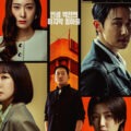 Mad Concrete Dreams Episode 7 Recap & Review, Explained