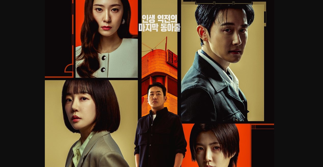 Mad Concrete Dreams Episode 8 Recap & Review: Secrets, Manipulation, and a Dangerous Turning Point