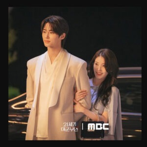 Perfect Crown Episode 6 Recap & Review: When Strategy Turns Into Something Real