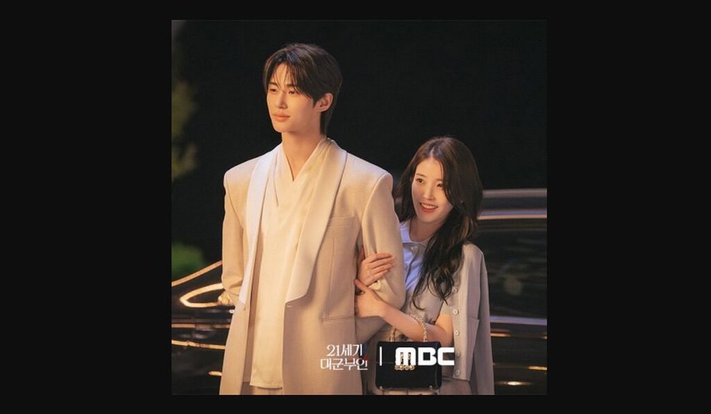 Perfect Crown Episode 7 Review: The Episode That Made Everything Feel Complicated