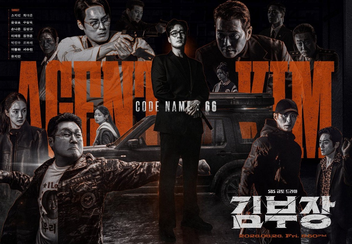 Agent Kim Reactivated Episode 1 Recap & Review: The Quiet Man With Dangerous Hands