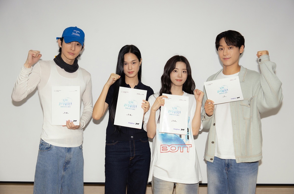 K-Drama Sequels and Spin-Offs in 2026: What's Already Out, What's Still Coming 6 Grand Galaxy Hotel