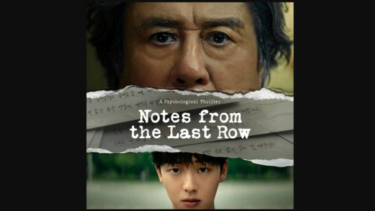 Notes from the Last Row 2026 hub2