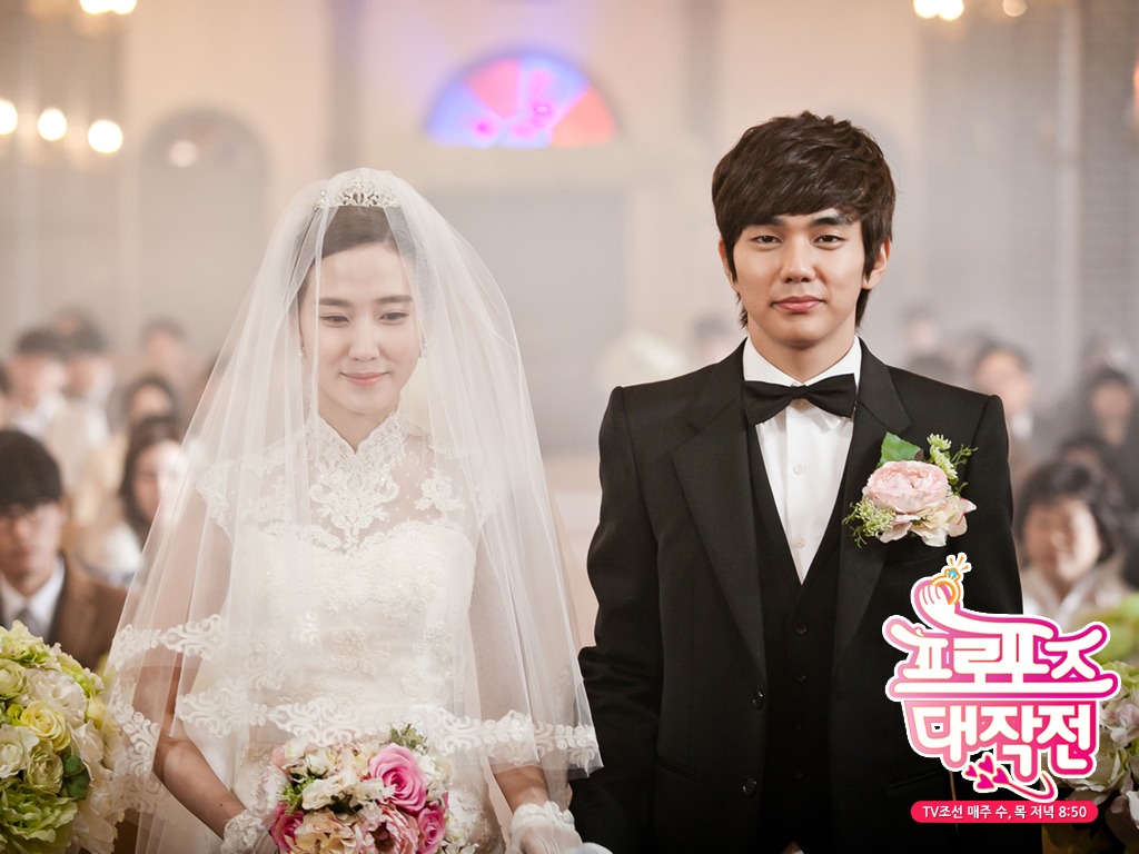 10 K-Dramas with Time Travel That Bend Fate, Emotion, and Reality 7 Operation Proposal (2012)