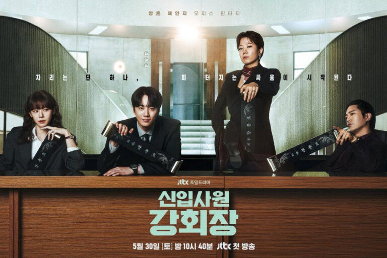 Reborn Rookie Episode 9 Recap: Yong-ho's Death Changes Everything as Jae-gyeong Tightens Her Grip