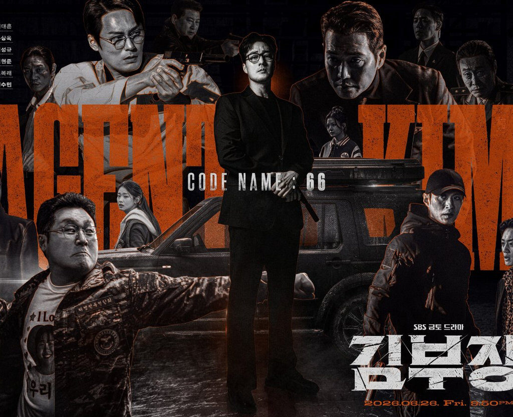 Agent Kim Reactivated Episode 9 Recap & Review: The Ten-Minute Extraction That Changes Everything