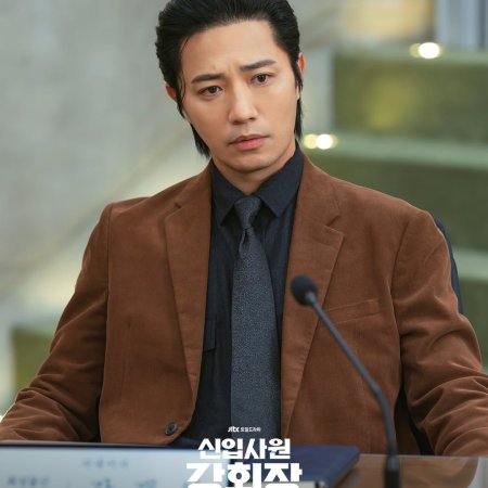 Reborn Rookie: Complete Episode Guide, Cast, and Where to Watch 6 Reborn Rookie - Jin Goo as Kang Jae Seong