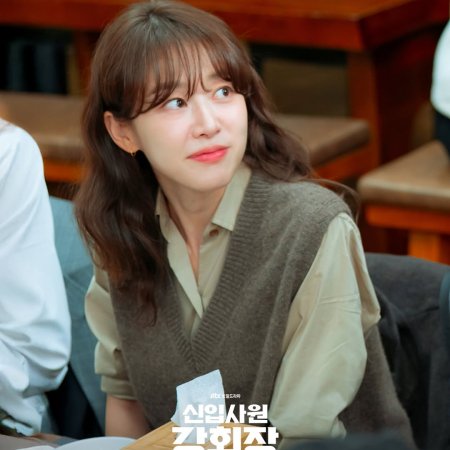 Reborn Rookie: Complete Episode Guide, Cast, and Where to Watch 4 Reborn Rookie - Lee Joo Myung as Kang Bang Geul