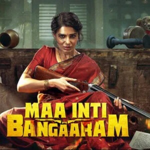 Maa Inti Bangaaram Review: A Trending Movie I Didn’t Plan on Watching, But Didn’t Regret