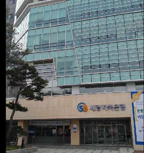 Agent Kim Reactivated Filming Locations: Every Confirmed Spot Across Korea 3 Seram Savings Bank Headquarters