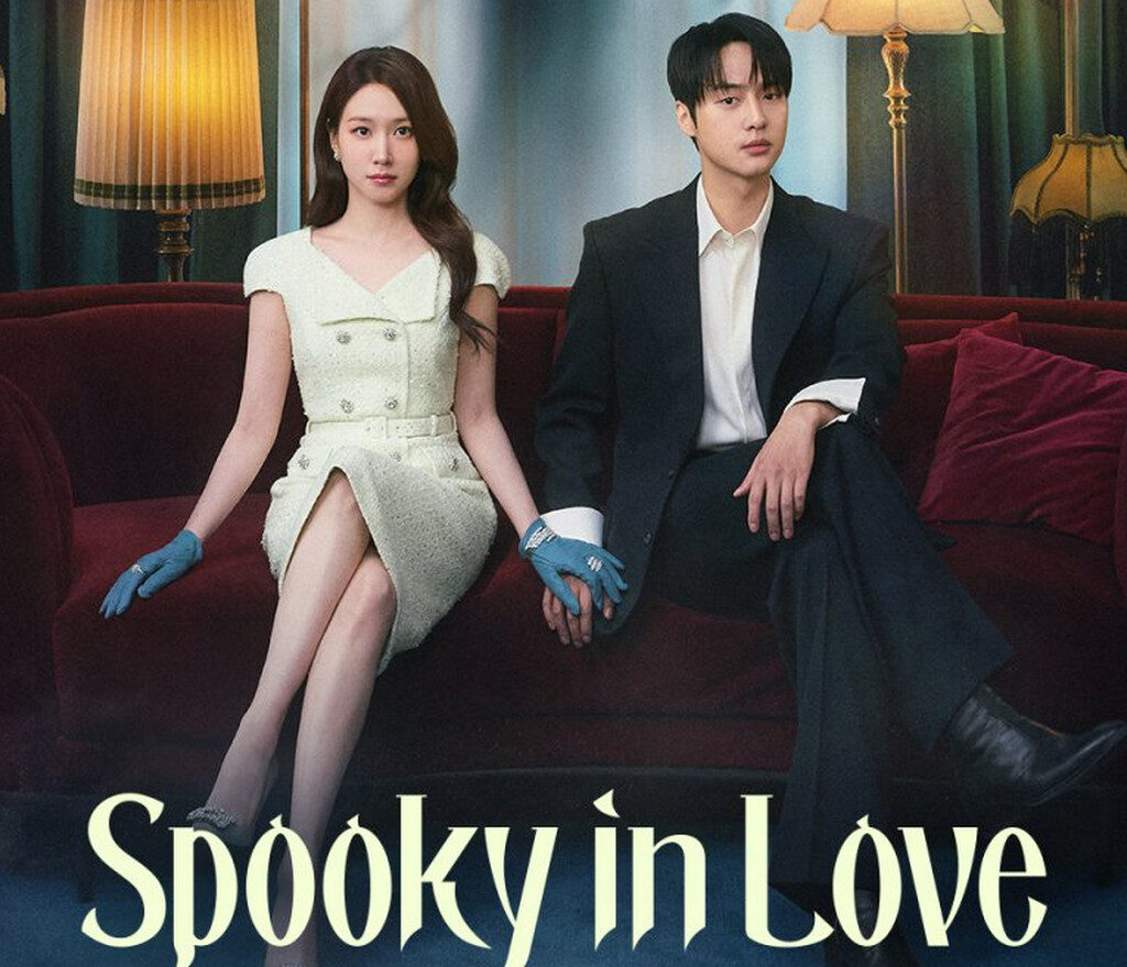 Spooky in Love: Park Eun-bin and Yang Se-jong Lead tvN's New Occult Rom-Com
