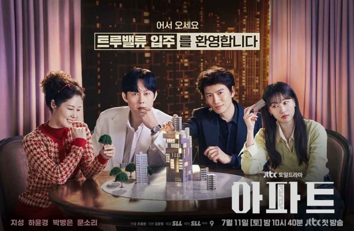 The Apartment Job Episode 2 Recap & Review: Hae-kang's Fake Family Scheme Kicks Off