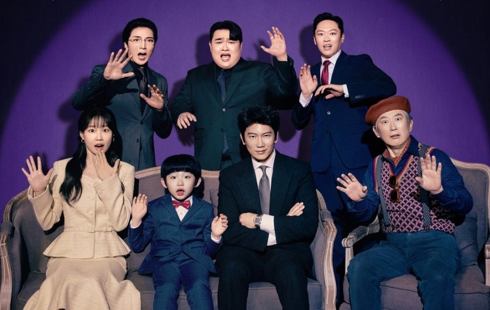 The Apartment Job Episode 1 Recap & Review: A Debt Collector's Empire Meets South Korea's Dirtiest Secret