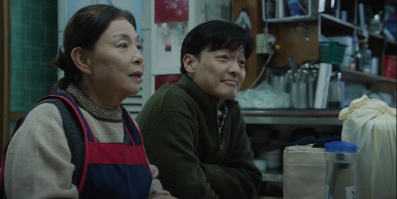 The Husband Episode 1 6