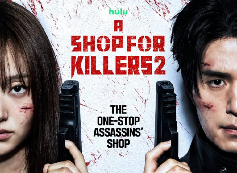 A Shop for Killers Season 2: Cast, Episode Guide, and Everything You Need to Know