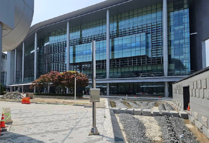 Chungnam Provincial Government