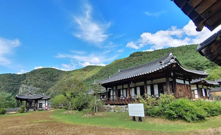 Nongam Historic House, Andong