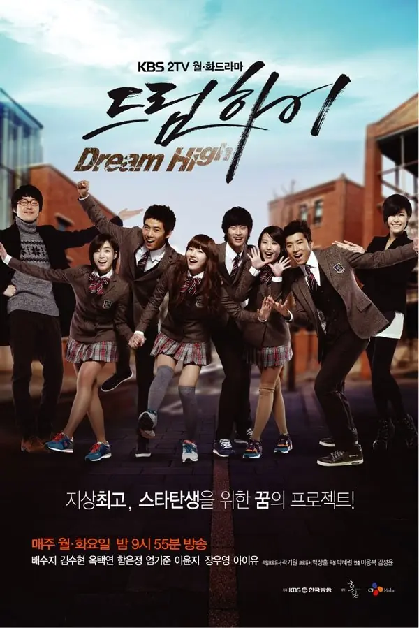 11 K-Dramas Like "Four Hands, Two Sonatas" You Need on Your Watchlist 1 Dream High