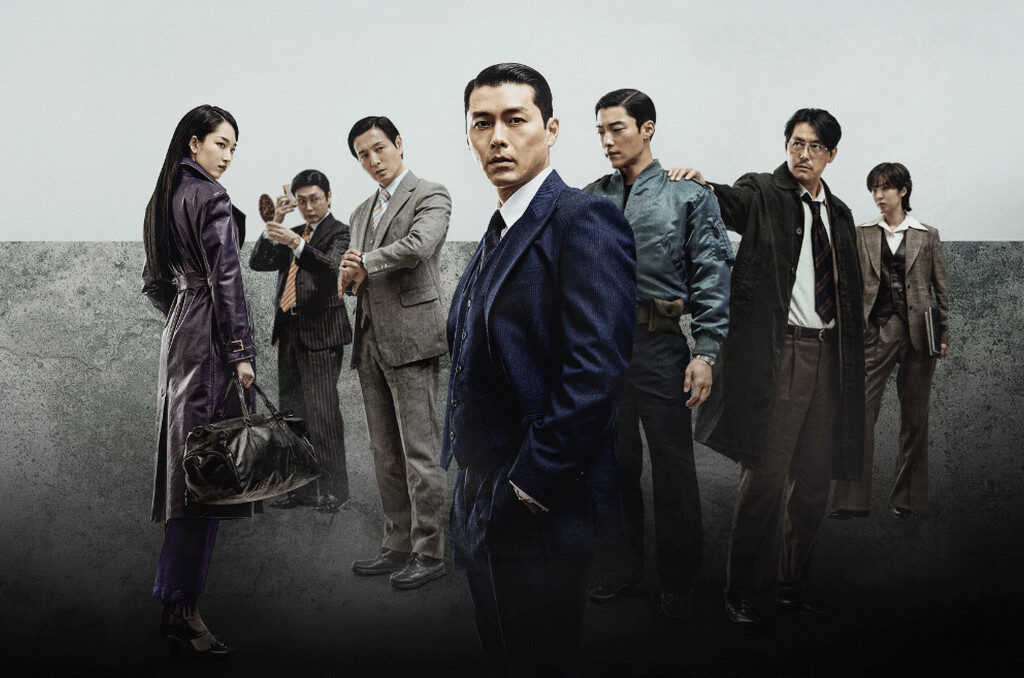 Made in Korea Season 2 Episode 1 Recap: A Nation on the Edge, a Family Falling Apart