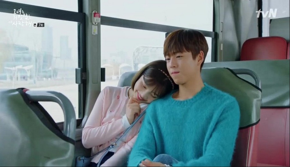 11 K-Dramas Like "Four Hands, Two Sonatas" You Need on Your Watchlist 6 The Liar and His Lover