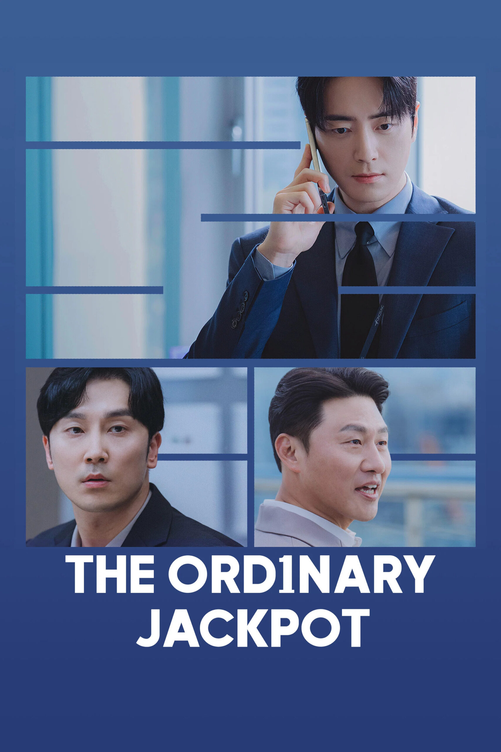 The Ordinary Jackpot (2026)