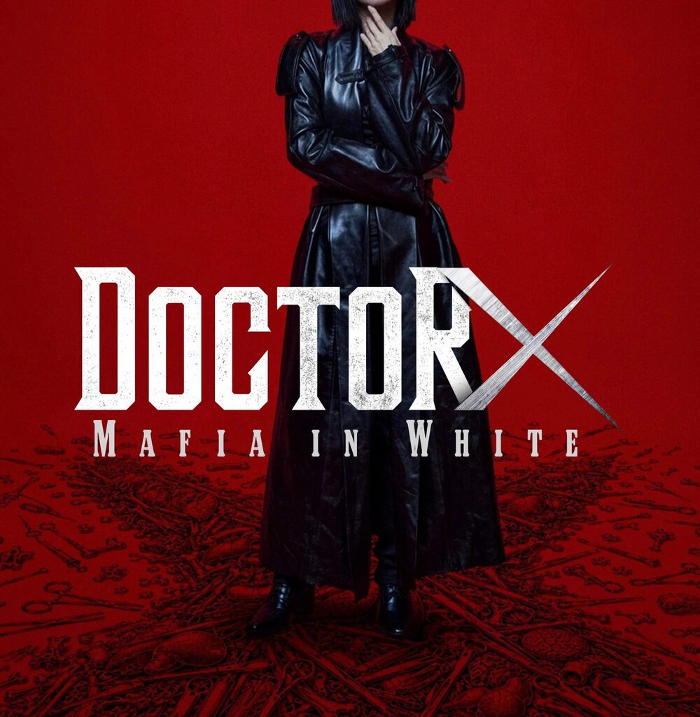 Doctor X: Mafia in White: Cast, Episode Guide, and Everything You Need to Know