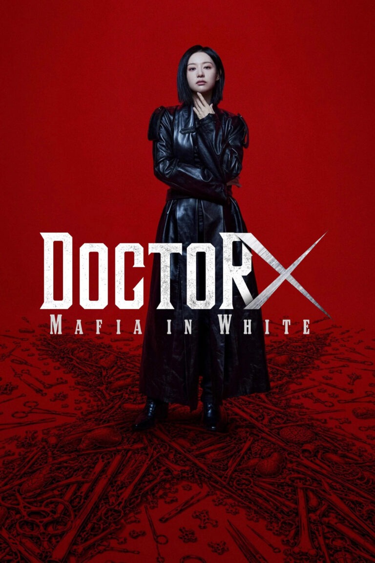 Doctor X: Mafia in White: Cast, Episode Guide, and Everything You Need to Know