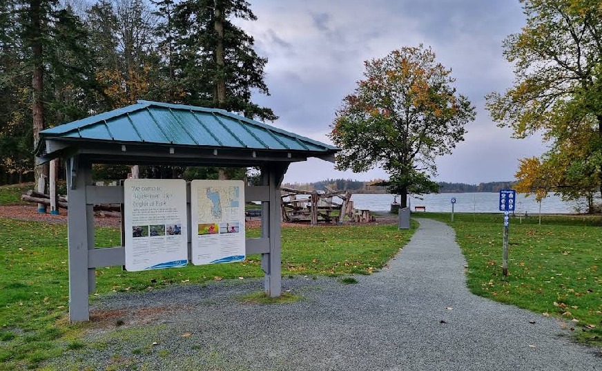 Hamsterly Beach (Saanich)