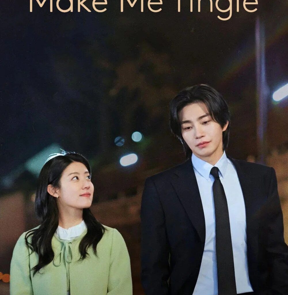 Make Me Tingle Episodes 1 & 2 Recap and First Impression: A Conservative Heroine, a Sex Toy CEO, and One Very Awkward Contract