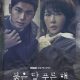 Review Drama Korea Children of Nobody (2018)